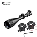 20mm low mounts