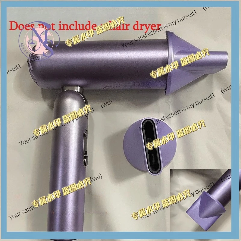 Smooth air nozzle compatible with Dreame Hair Pocket Neo，Pocket pro