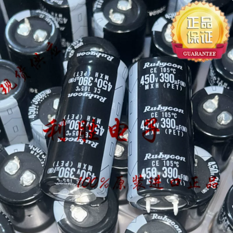 5PCS-30PCS  390UF 450V Japanese Ruby RUBYCON Electrolytic Capacitor 450V390UF 25 * 55 MXH