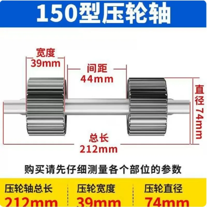 Feed Pellet Mill Roller Assembly, Roller Shell Spare Parts, Multi-model Press Roller Accessories for Granulator