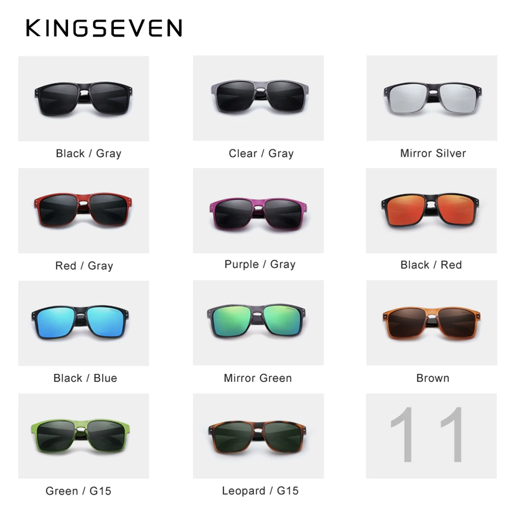 KINGSEVEN Retro TR90 Polarized Square Sunglasses Women Men Carbon Fiber Pattern Design Outdoor Sports Eyewear