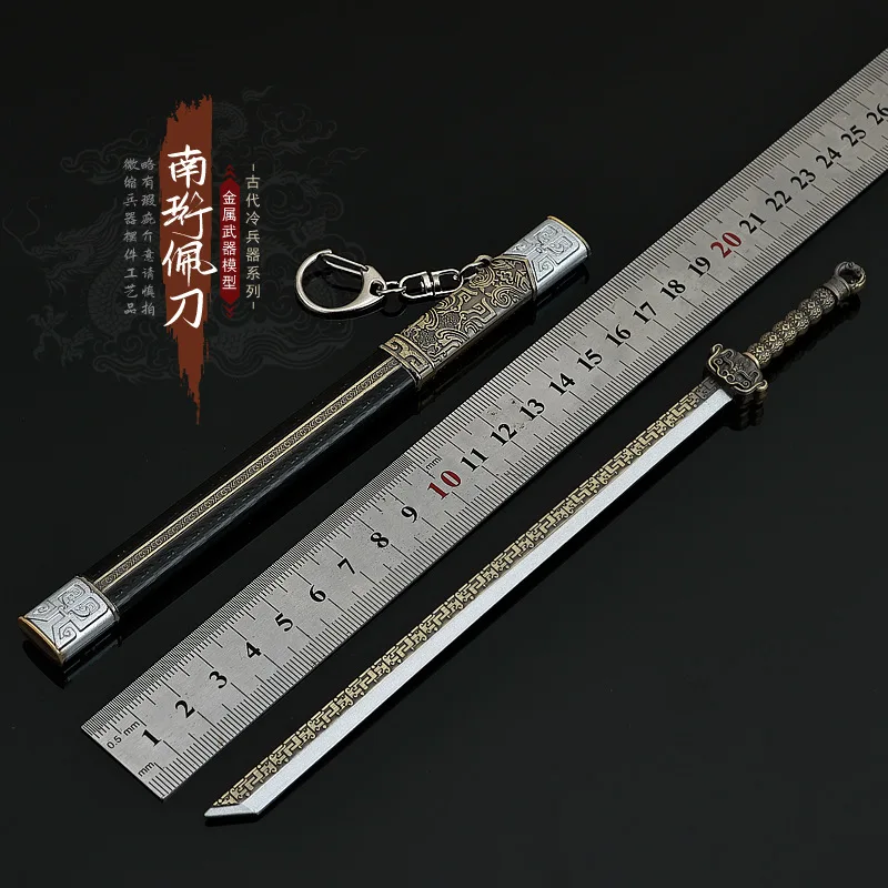 22cm/8.66in filme e televisão periférico nan heng espada coleção brinquedo modelo de metal ornamentos coleção presente desktop