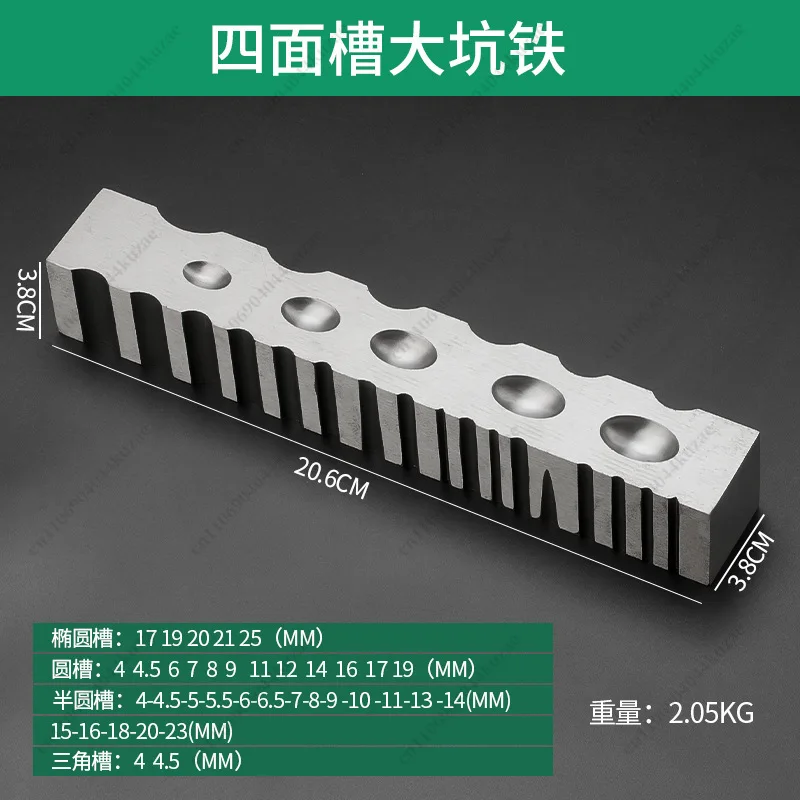 

Инструмент для обработки ювелирных изделий: форма для гравировки круглых бусин и головок-колокольчиков из стали, для золота и серебра, для колец и браслетов