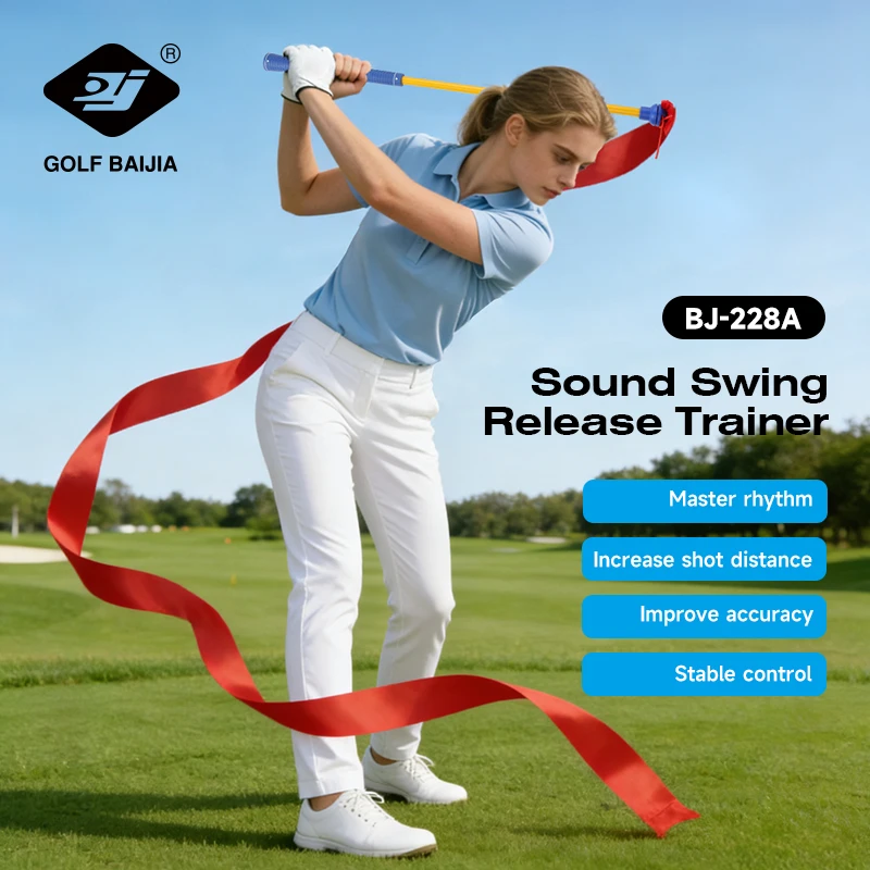 The Golf Sound-Activated Swing Release Trainer Effectively Enhances Swing Control and Helps Users Master Swing Rhythm and Techni