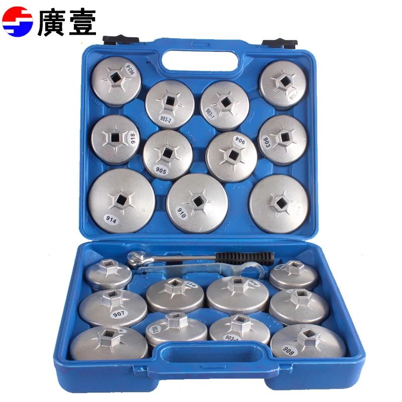 23pcs one set metric Aluminum alloy cap type oil grating wrench Filter element disassembly and auto repair tool NO.TXF-2047