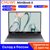 CHUWI MiniBook X 10.51 Inch 2-in-1 Tablet Laptop Intel N100 12GB LPDDR5 512G SSD Windows 11 Laptops Mini Notebook 2K FHD WiFii 6