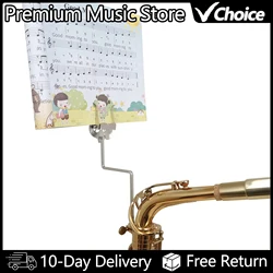 Alto Saxophone Music Stand Portable Clip On Music Stand Durable Metal Lightweight Brass Fixed Woodwind Instrument Accessories