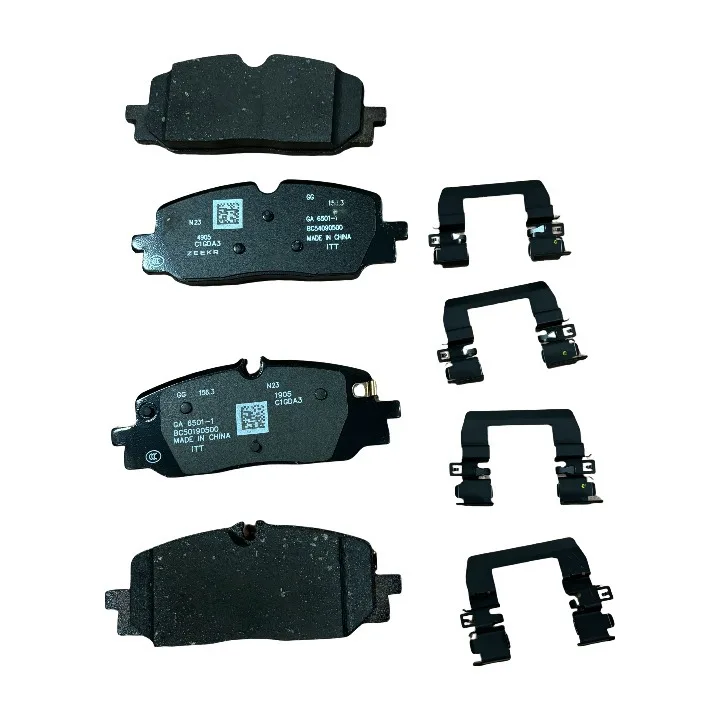 Suitable for Rear Brake Pads of Some Models 8895853841