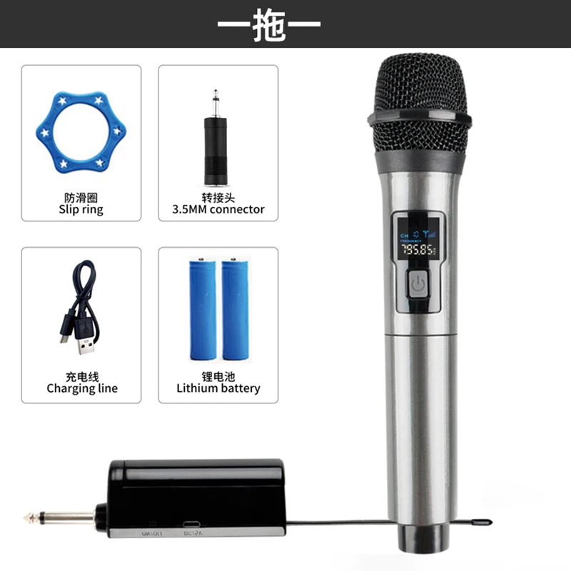 Wireless Microphone 2 Channels UHF Fixed Frequency Professional Handheld Mic For Party Karaoke Church Show Meeting Wireless New