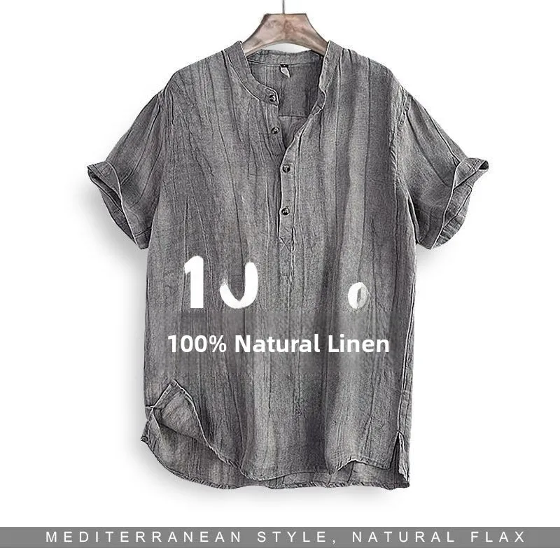 

Natural Linen Men's T-Shirt Underwear Breathable Summer Linen Home Clothes Lightweight Luxury T-Shirt Short Sleeve round Neck