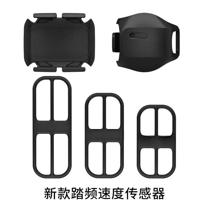 Speed pedal frequency sensor for bicycle code table