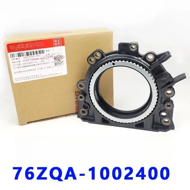 476ZQA-1002400 Crankshaft Rear Oil Seal Assembly Engine Accessories for BYD G6 S7 Song Qin SongMax Brand New Automotive Parts