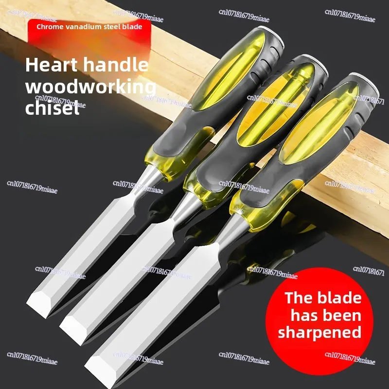 Piercing Heart-Handled Woodworking Carving Set Chisel Tools