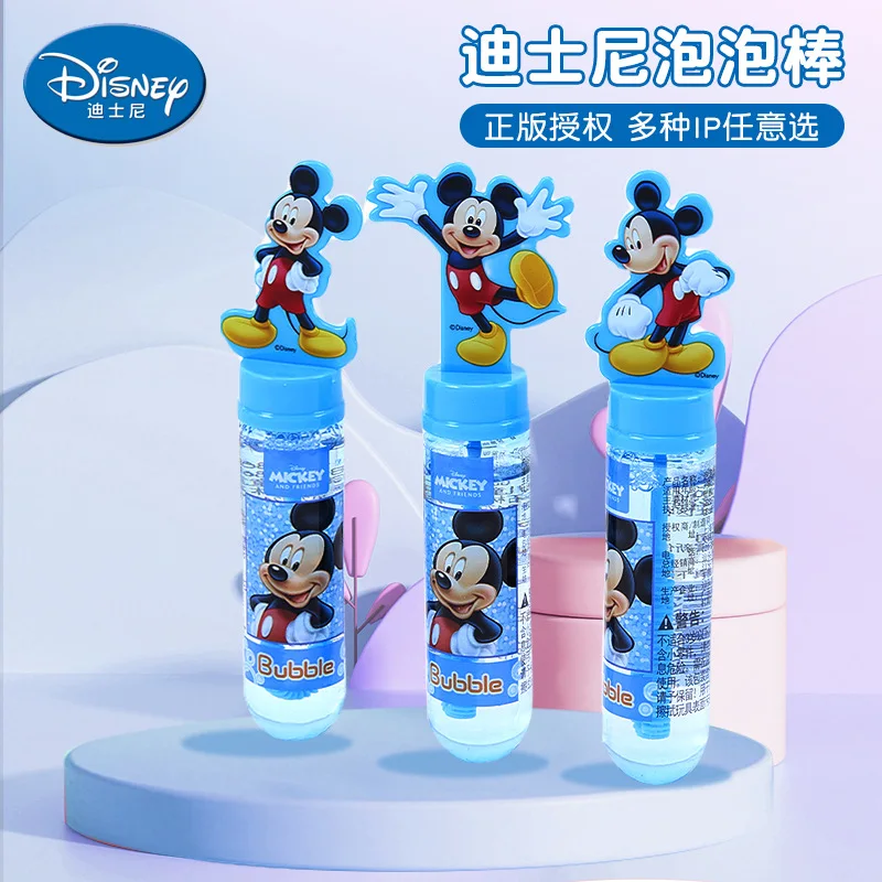 Anime Disney Bubble Stick dibujos animados Mickey Minnie máquina de burbujas lindo Pato Donald Stitch juguete de soplado de burbujas pequeñas para niños