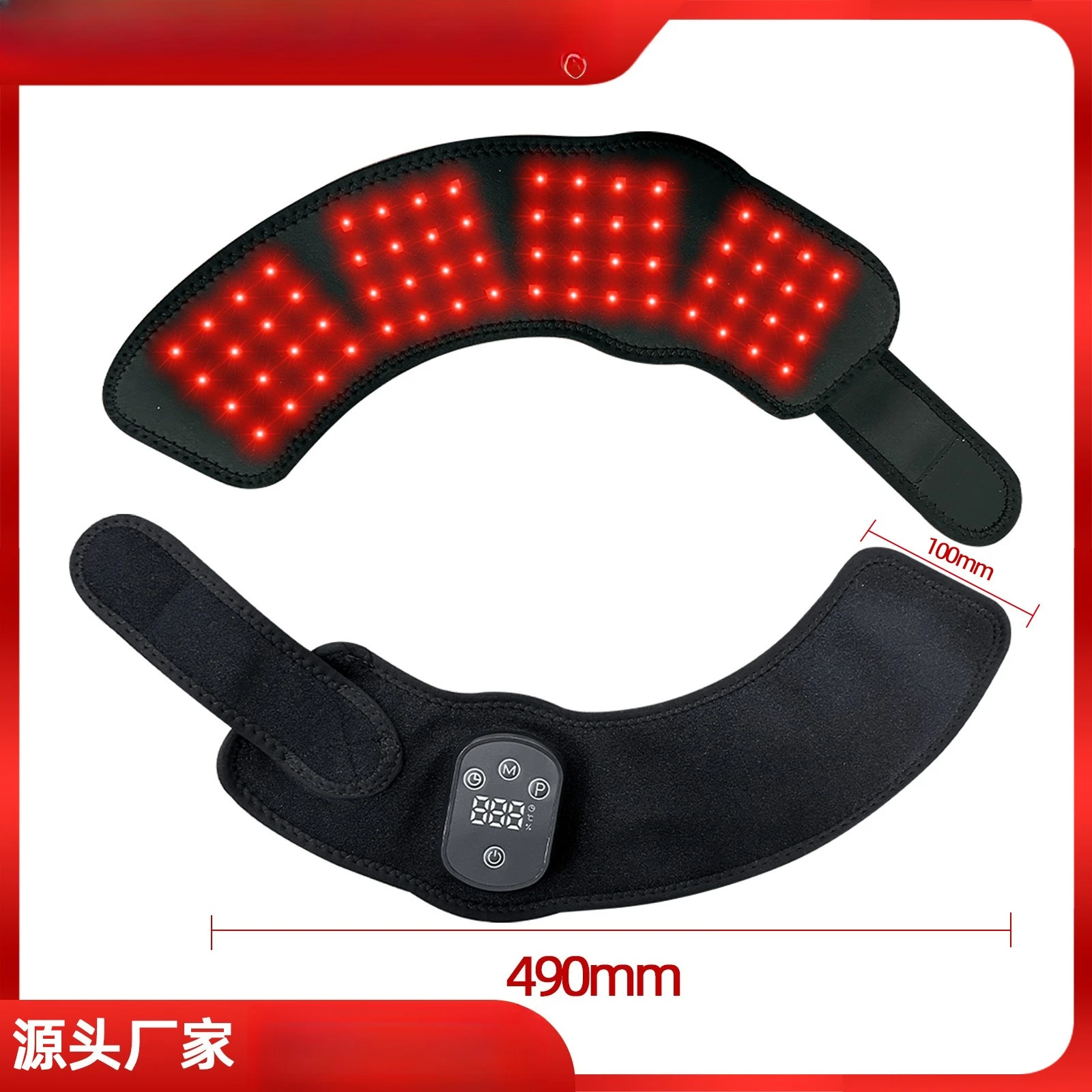 Horseshoe infrared physiotherapy light Horseshoe light Horseshoe leg intense exercise Red light Pet physiotherapy instrument