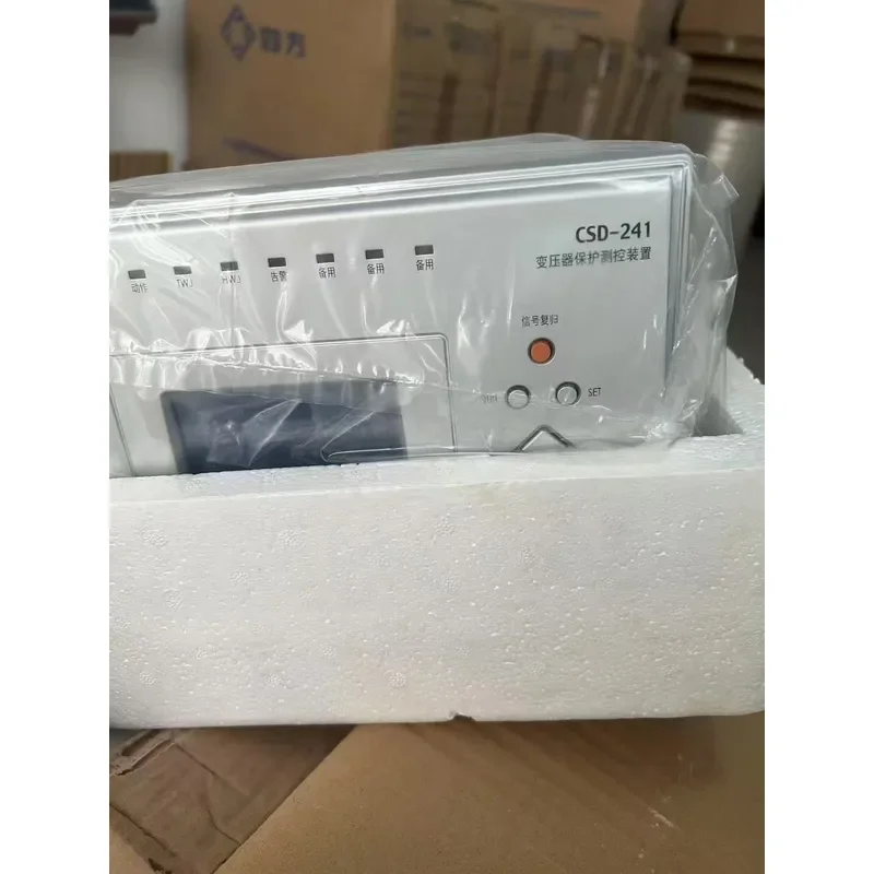 CSD211A-G, CSD237A-G, CSD241A-G, CSD246A-G — Inquiries welcome.