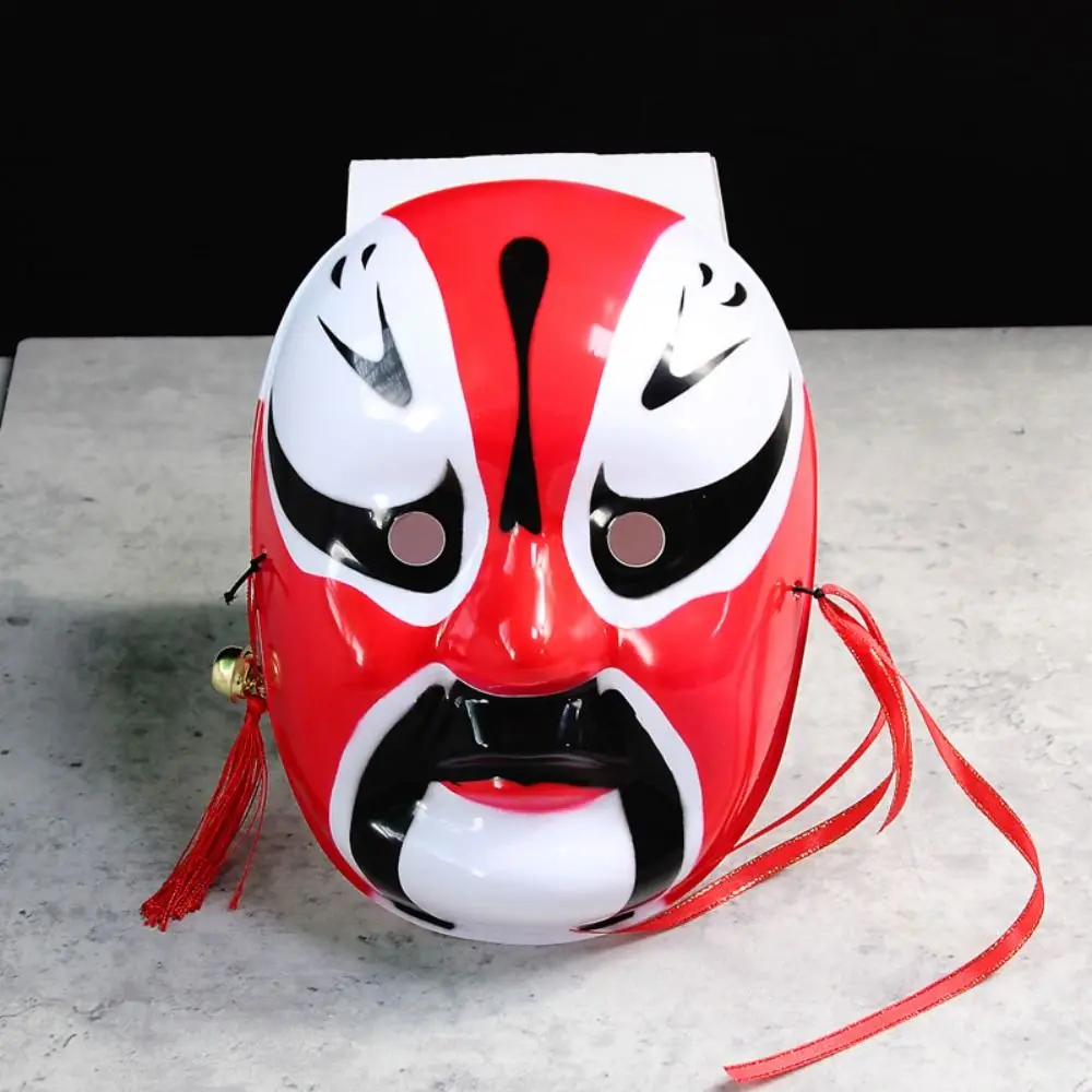 Party Supplies Beijing Opera Mask Eye Mask Theatrical Traditional Craft Cosplay Prom Props Cultural Decorative Face Cover Show