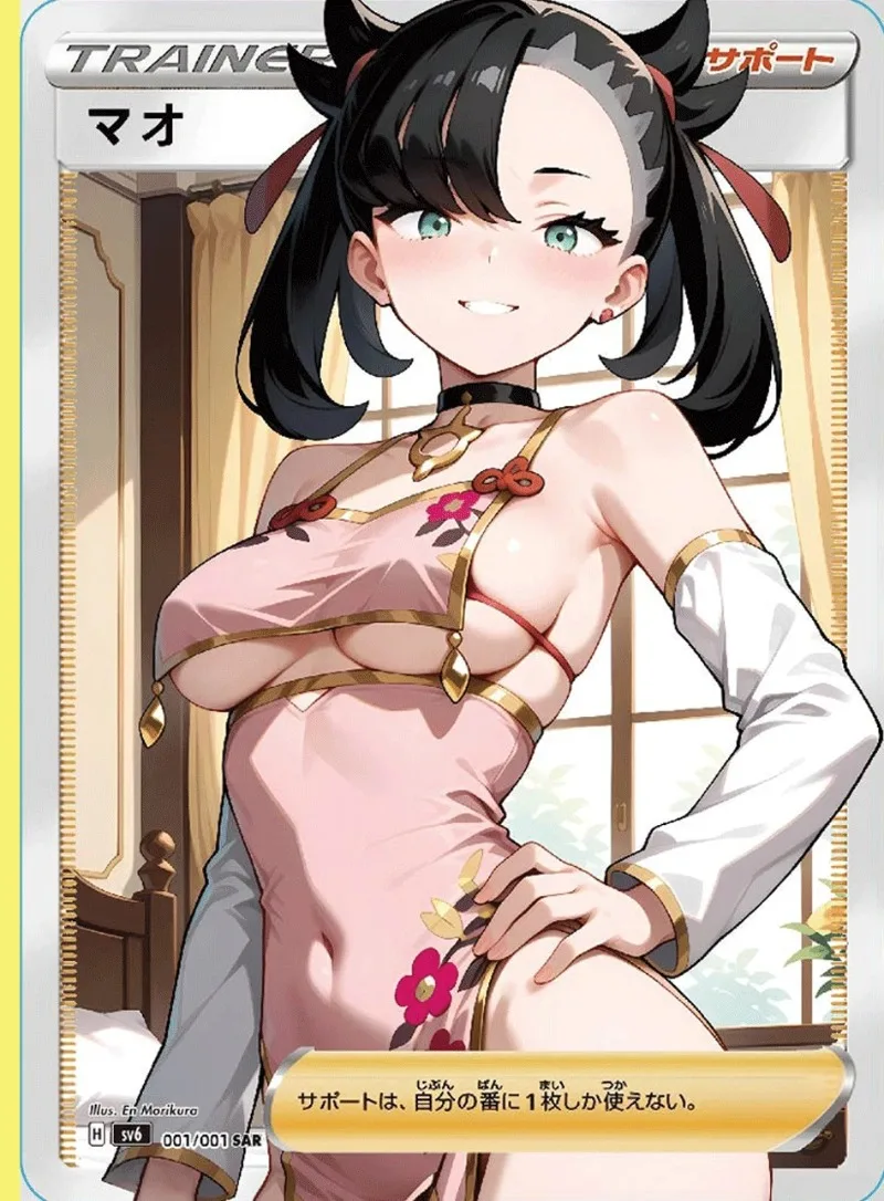 9 pz/set Pokemon PTCG Fai Da Te Pokemon Tamer Auto Controllo Raccogliere Firma Trading Flash Card Anime Regalo Del Fumetto