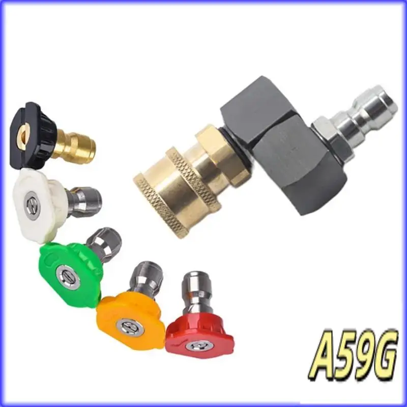 

G9-инструмент для очистки воды под высоким давлением с вращающейся на 360 градусов регулируемой локтевой насадкой и быстроразъемным разъемом