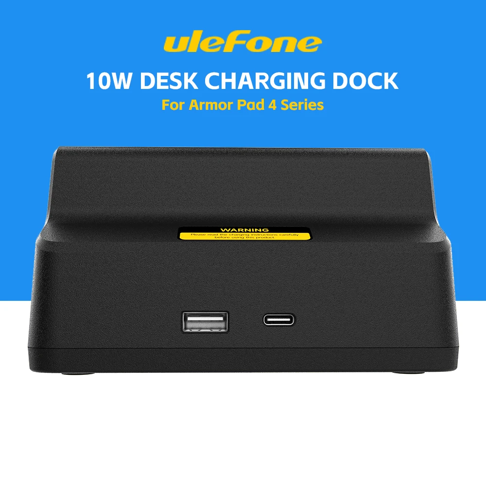 10W Desk Charging Dock For Armor Pad 4 Series Accessories