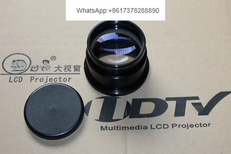 

DIY Projector Projection Lens Focal Length F200 / F220 All Aluminum Lens (GaN Guang Genuine)