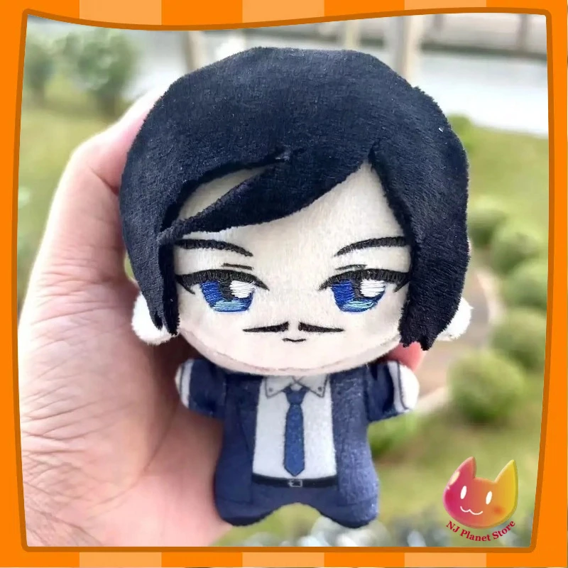 

10 см аниме роль Morofushi Takaaki хлопковая кукла морская звезда тело мультфильм Kawaii косплей мини-идол мягкие плюшевые игрушки фигурки фанаты подарок