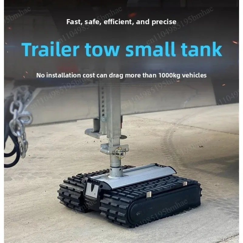 RV tractor Small tank trailer Mover Electric small tank trailer tractor