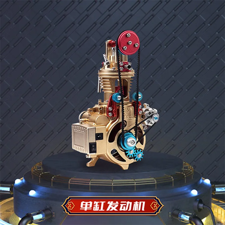 Saturn Culture Alloy Miniature Single Cylinder Engine Model Assembly Toy