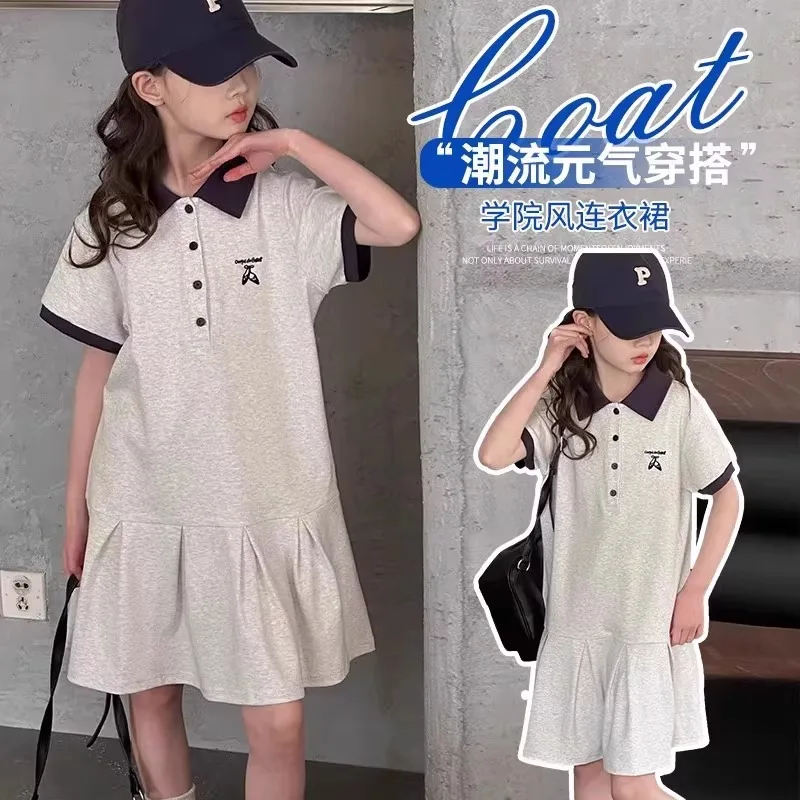 Preppy Design Dress Color-Block Short-Sleeve Casual Summer Gown - Academic Inspired Fashion