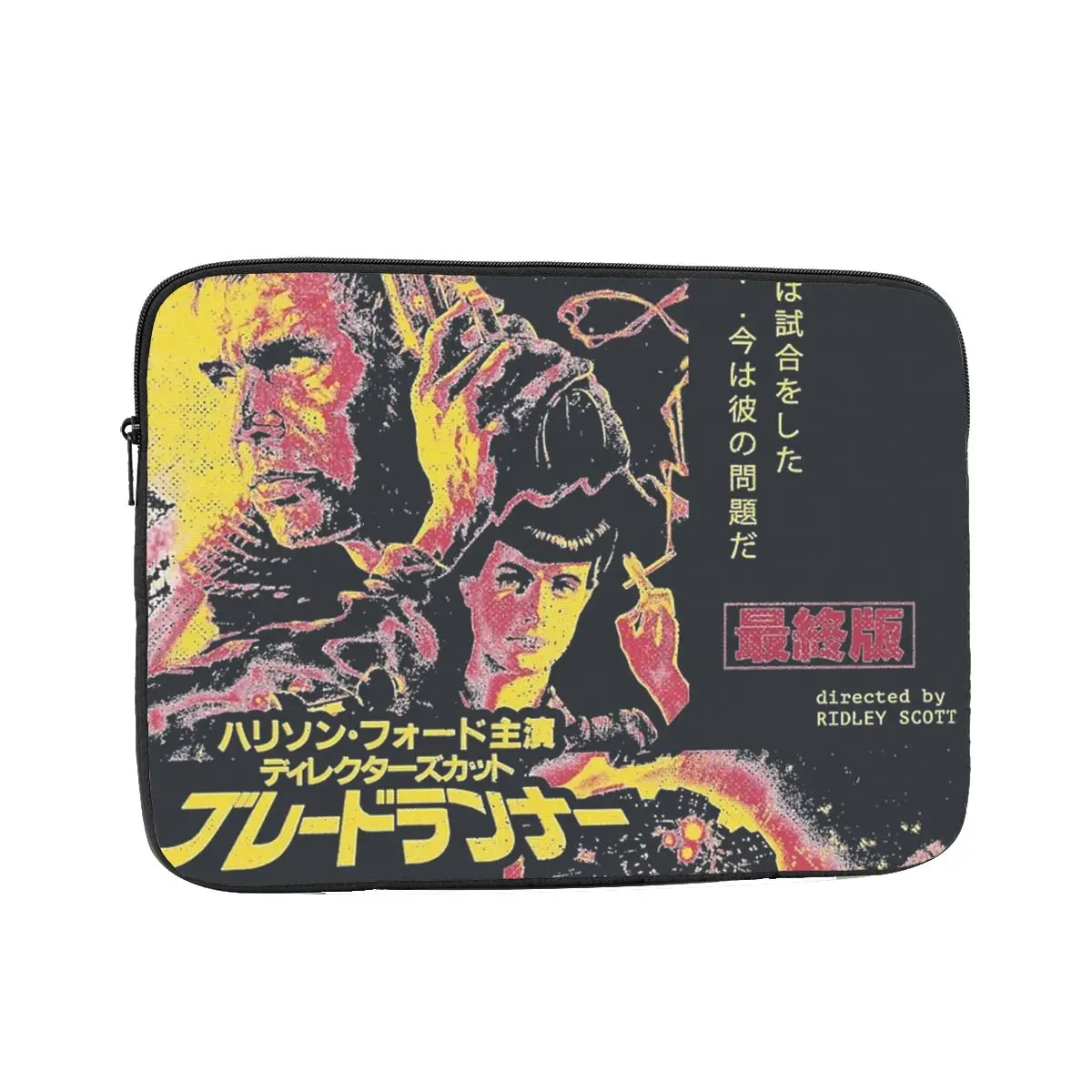 

Blade Runner Laptop Sleeve Cover Bag 10 12 13 15 17 Inch Notebook Bag Sleeve Shockproof Case Bag