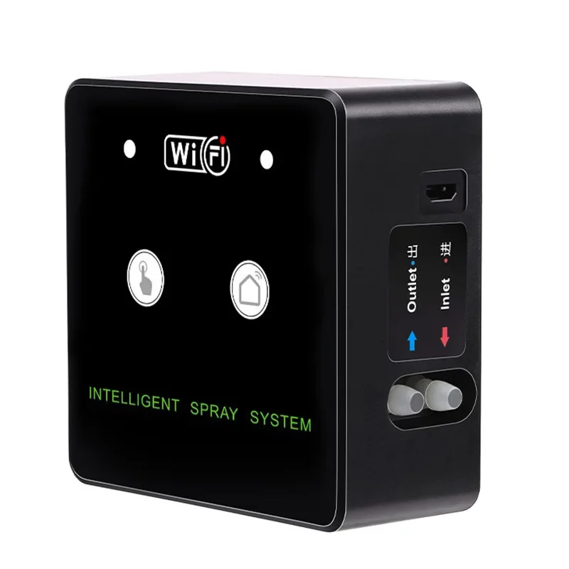 

wifi mobile phone remote control spray system, smart spray watering set