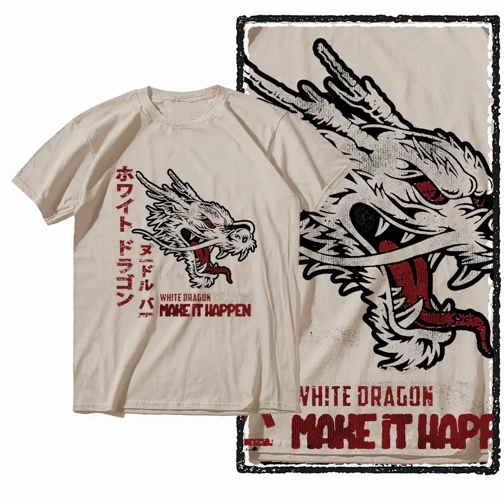 G27 Beige Cotton Big Size Dragon Graphic Men T-shirt |  Streetwear Cool Vintage O-neck men's Tee Tshirt