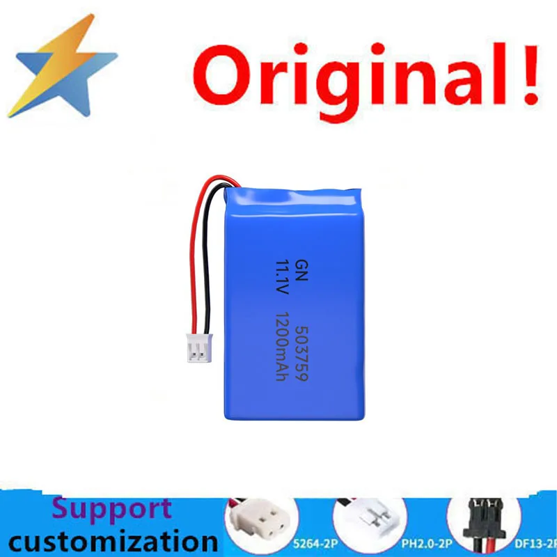 The manufacturer directly supplies 503759 polymer battery pack 1200mah electric vehicle battery 11.1V battery pack 503759