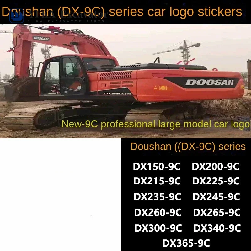 For Doosan Daewoo Full Car Sticker DX150 215 225 420 230 260 380 360LC-9C Excavator