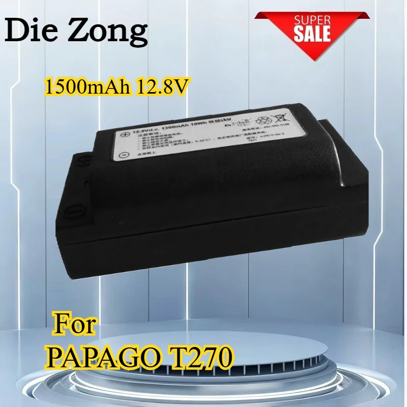 

Battery compatible withFor PAPAGO T270, free home delivery 1500mAh 12.8V