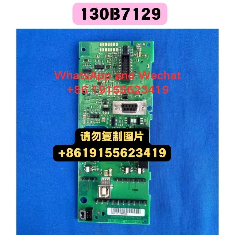 Used motherboard 130B7129 Functional test OK Fast Shipping