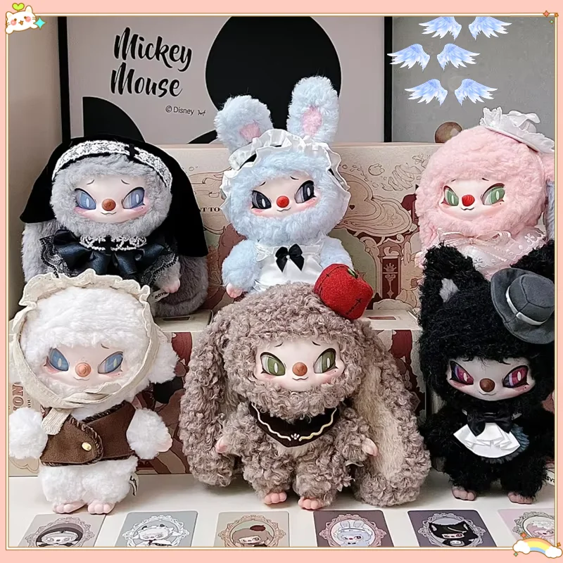 

Аутентичный SIINONO хочет tell you a secret series слепая коробка модная игрушка фигурка плюшевая милая кукла-кролик кулон подарок-сюрприз