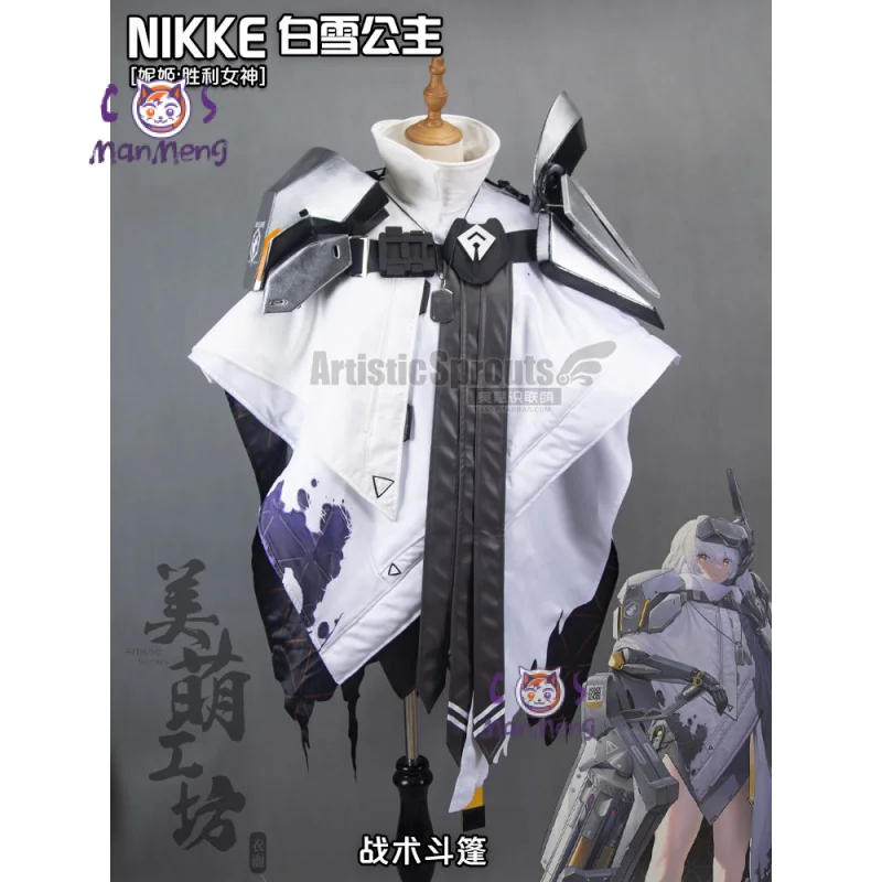 Snow White Cosplay Costume Anime Game N I K k E Men women high
