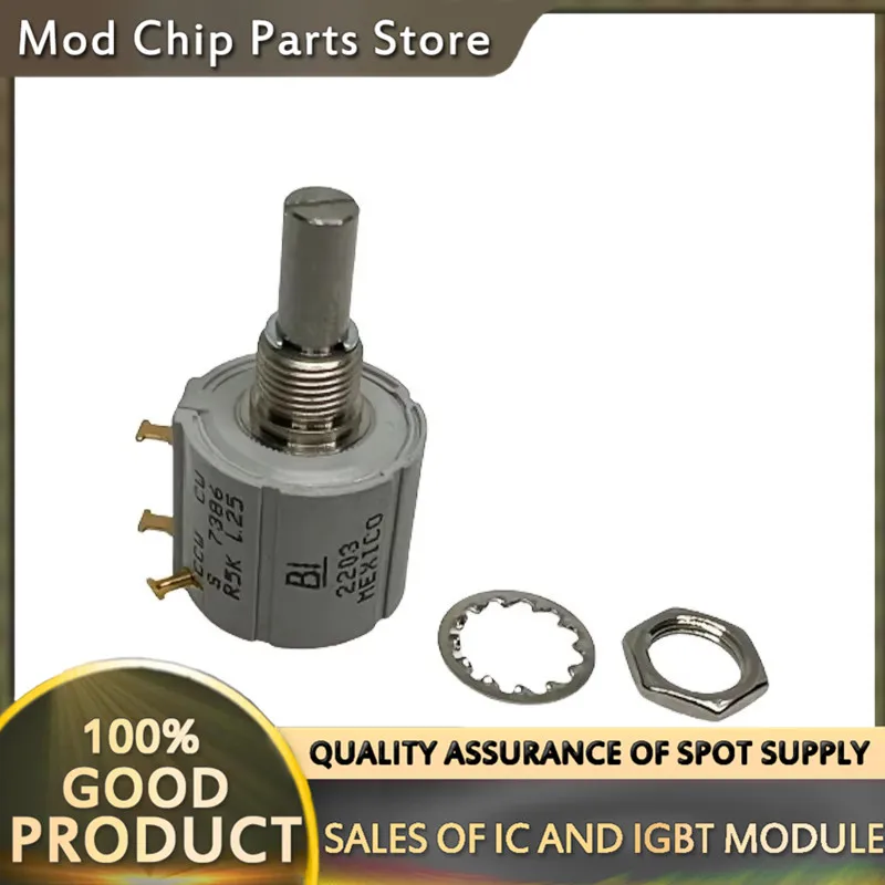7386R5KL.25 6187R10KL1.0 New Potentiometer