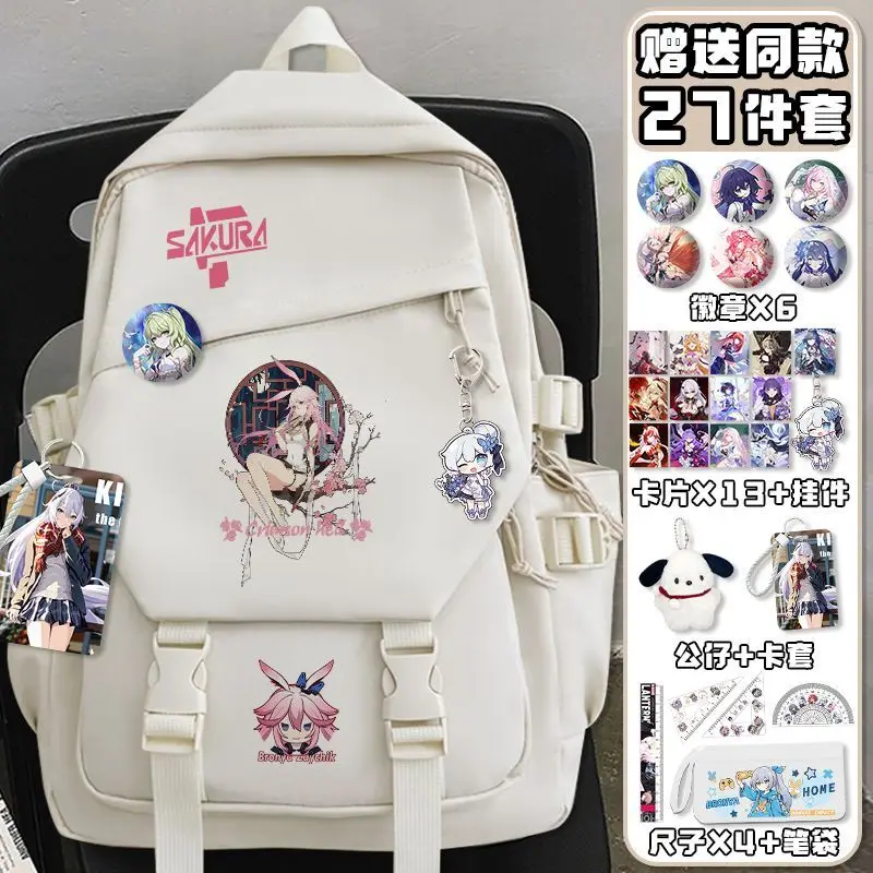 Honkai Impact 3Rd Game Yae Sakura Chiana Anime Merchandise High Middle Elementary School Student Backpack Anime