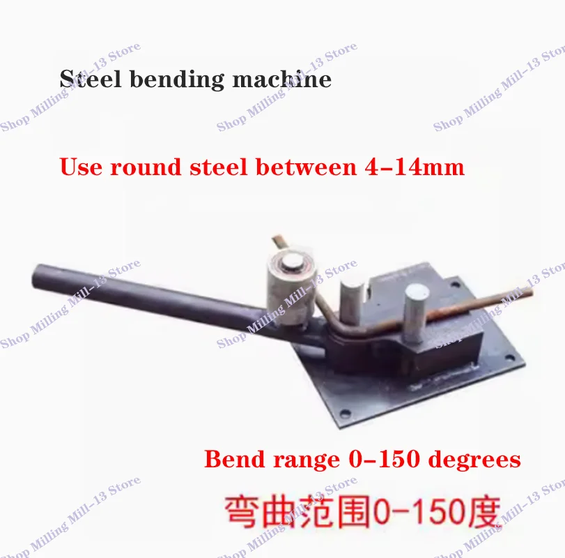 Imagem -04 - Manual Portátil Rebar Bender Construção Construção Construção Máquina de Dobra Ferramentas de Reparo de Pneus Mm16 mm 1pc