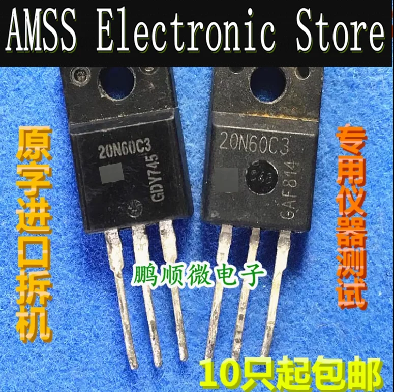 AMSS {5/10PCS}USED FCPF20N60 20N60C3 FQPF20N60 Original word disassembly  charger commonly used field effect TO-220 600V 20A