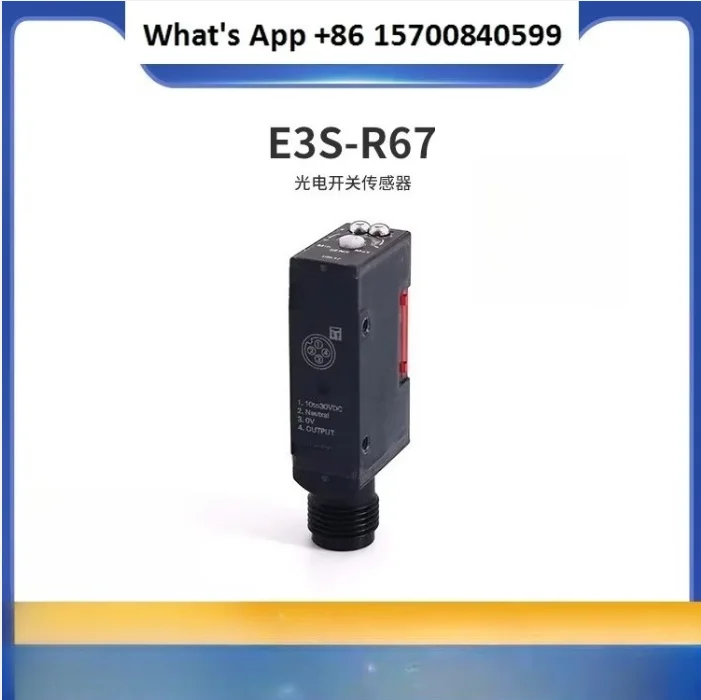 Photoelectric Switch Sensor E3S-R67 Non-Contact Inductive Detection Digital Input AC/DC Power Supply Industrial Control