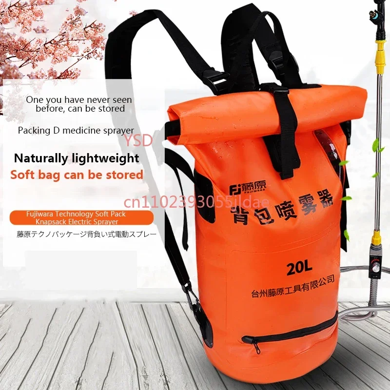 Soft Package Electric Sprayer | Lithium Battery Compressed Agricultural & Garden Chemical Spraying Tool