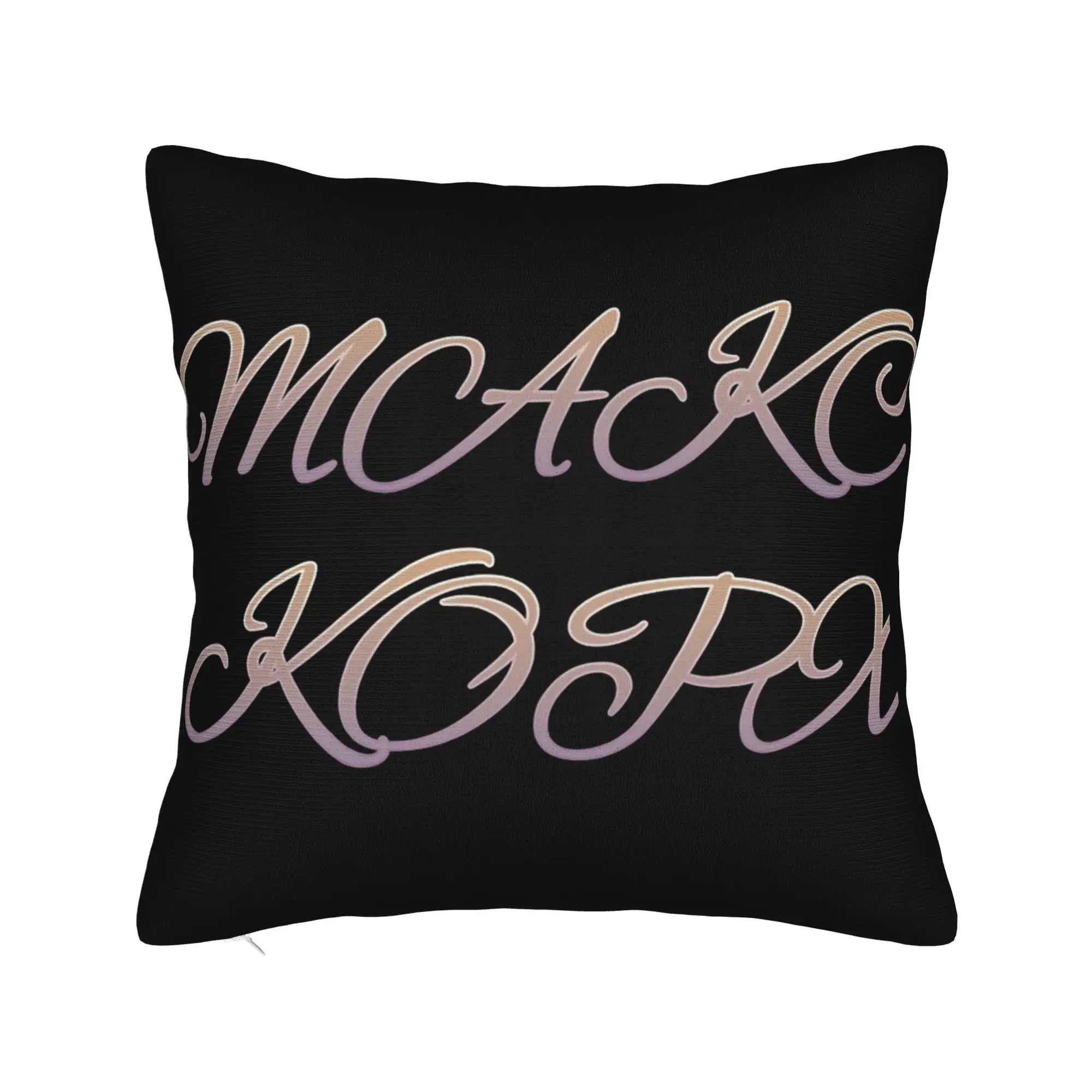 Max Korzh Singer Pillow Cover Merch Printed Cushion Cover Gift  Pillow Case Cover Sofa Multi Size