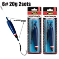 size6 20g 2sets