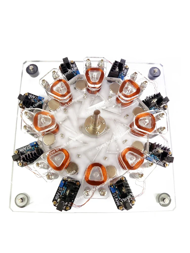 Experimental Model of Disc Radial Engine High-Power Motor Small Strong Magnetic Force Generator