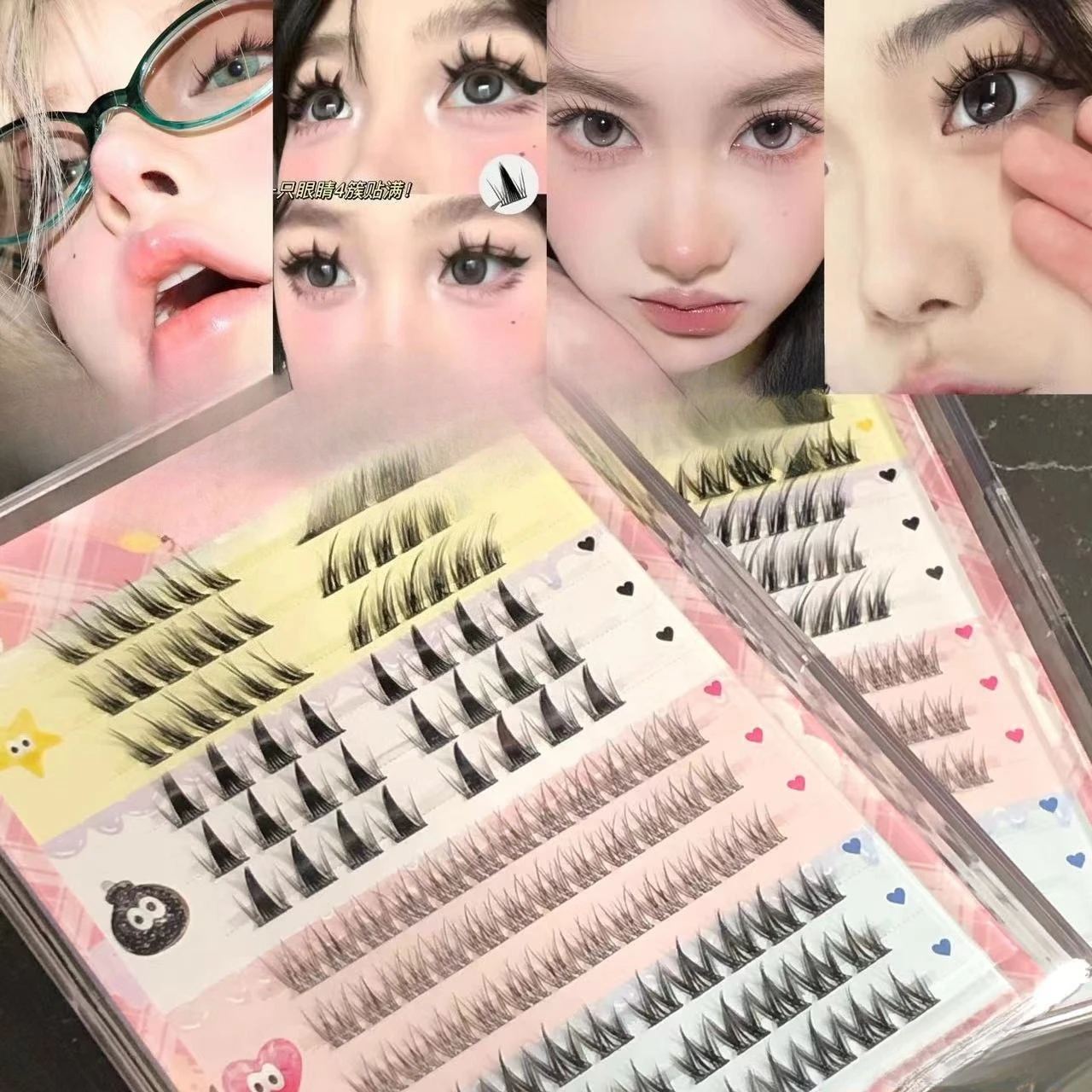 

Hot Selling Mixed Pack Lower & Upper False Eyelashes Natural Manga Fake Eyelash Single Cluster Glue-free Lashes Wholesale