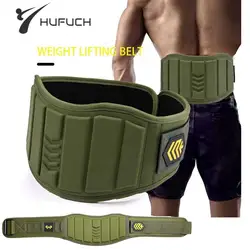 Ceinture de fitness pour hommes, équipement de sport professionnel, entraînement à la taille, squat, côtes dures, levage de poids, ceinture de soutien dorsal