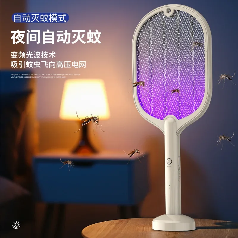 

Electric Mosquito Killer Fly Swatter Trap USB Rechargeable Mosquito Racket Insect Killer with UV Light Bug Zapper 3000V